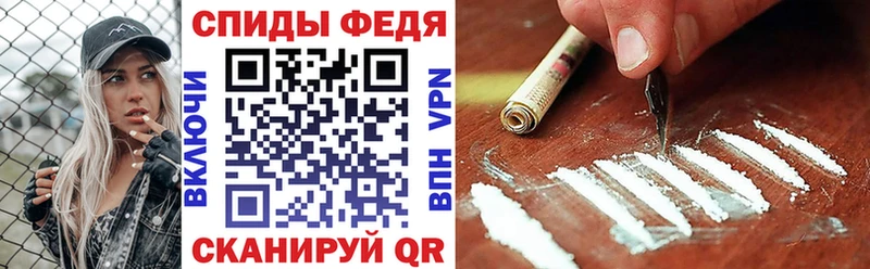 наркота  Петров Вал  это состав  Amphetamine Розовый 
