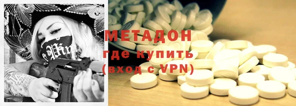 MDMA Россошь