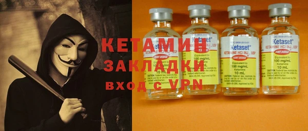 винт Абдулино