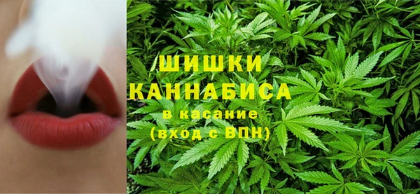 винт Абдулино