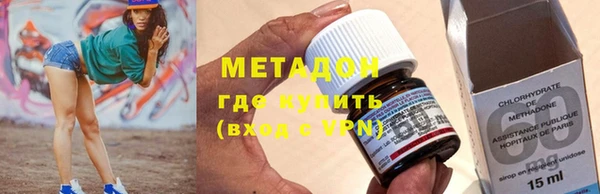 винт Абдулино