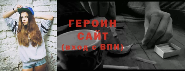 MDMA Россошь