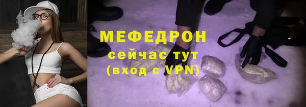 СК Ростов