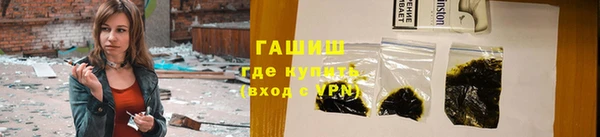 винт Абдулино