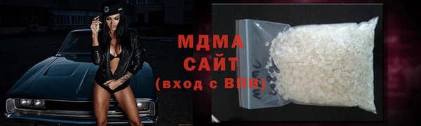 каннабис Дмитровск