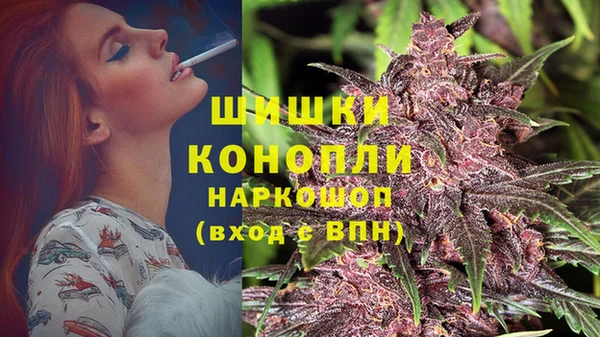 COCAINE Абаза
