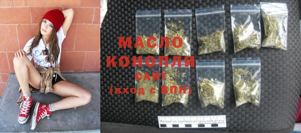 винт Абдулино
