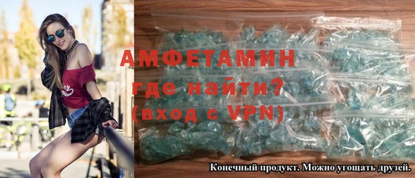 винт Абдулино