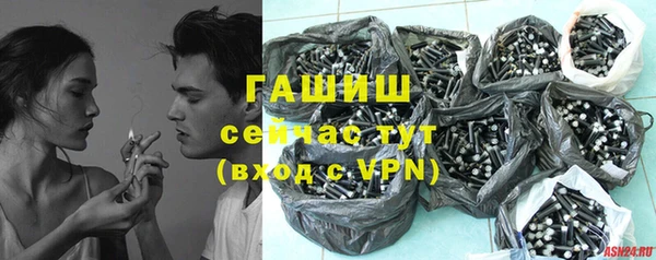 винт Абдулино