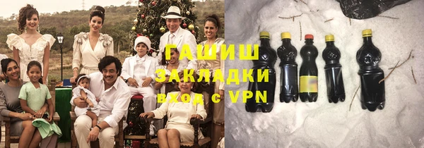 дистиллят марихуана Дмитриев
