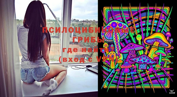 винт Абдулино
