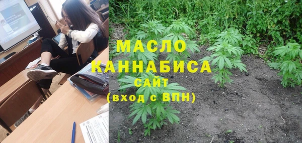 СК Ростов