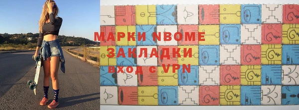 героин Абинск