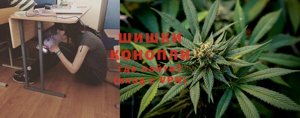 винт Абдулино