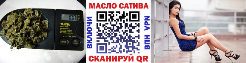 дарк нет клад  продажа наркотиков  Петров Вал  ТГК Wax 